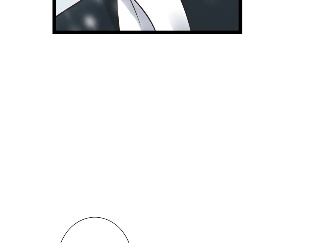 《哑舅》第2季第1话 成人后的萧笙与舅舅再次相见？！ 第14页