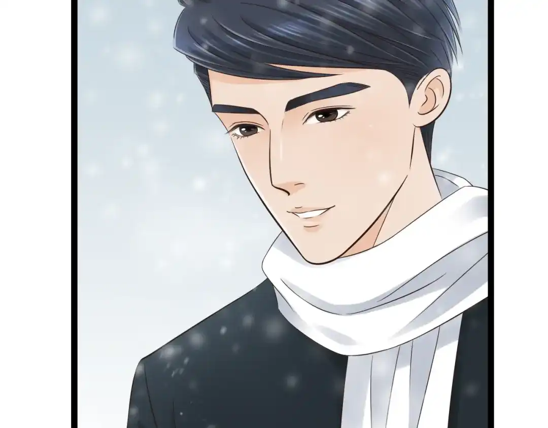 《哑舅》第2季第1话 成人后的萧笙与舅舅再次相见？！ 第31页