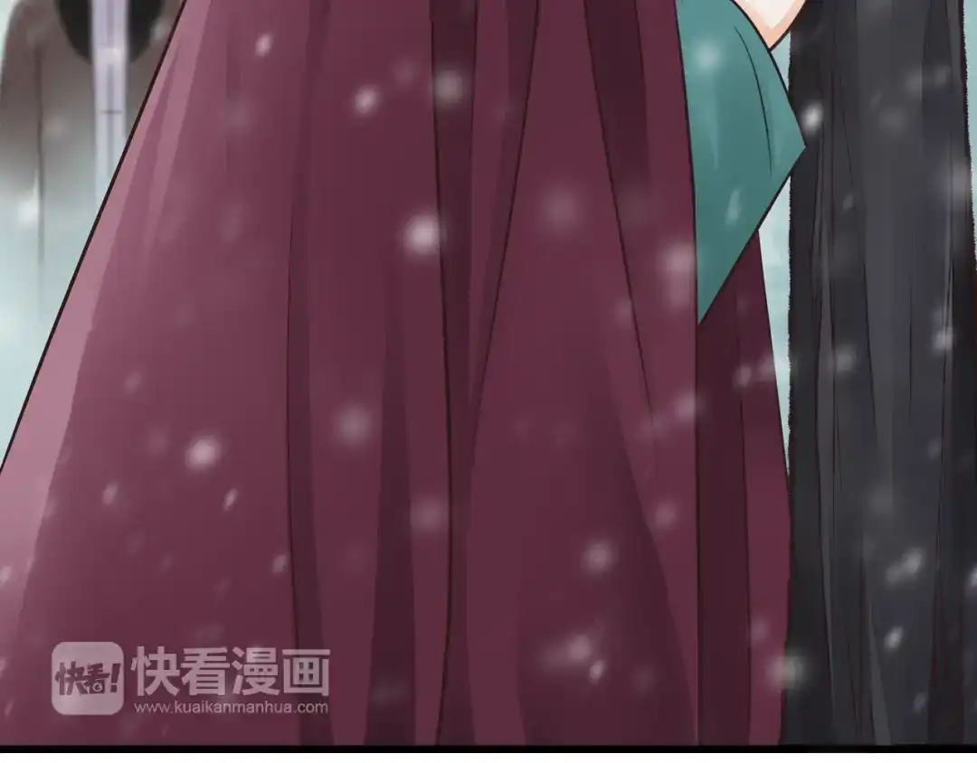 《哑舅》第2话 我心里的想法 第55页