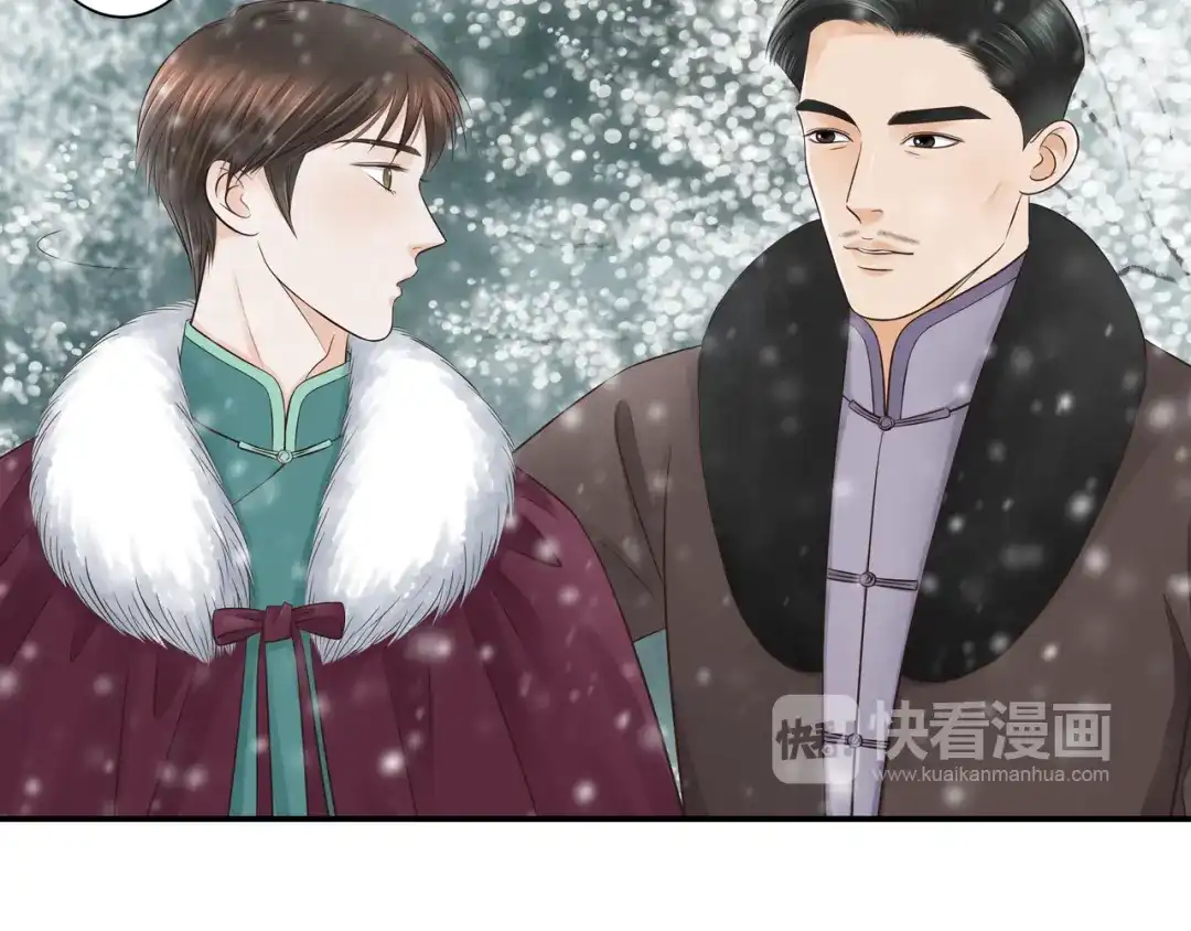《哑舅》第2话 我心里的想法 第35页