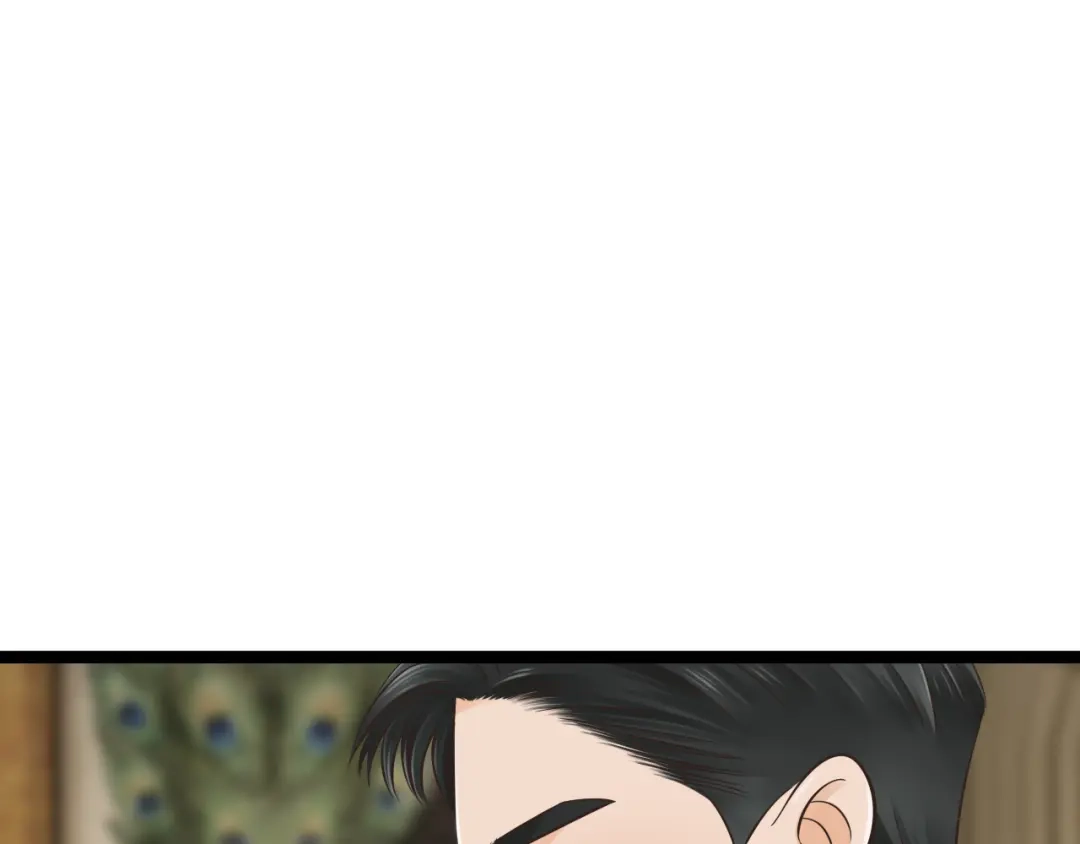 《哑舅》第3话 再会于桥上？ 第23页