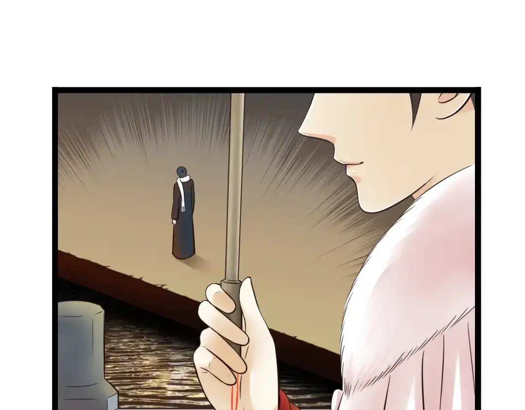 《哑舅》第3话 再会于桥上？ 第62页
