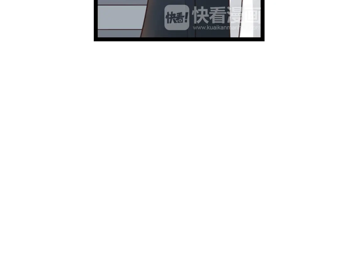 《哑舅》第3话 再会于桥上？ 第86页