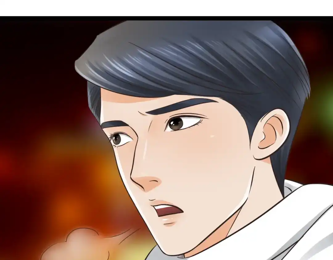 《哑舅》第3话 再会于桥上？ 第87页