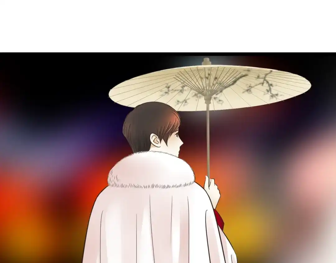 《哑舅》第3话 再会于桥上？ 第1页