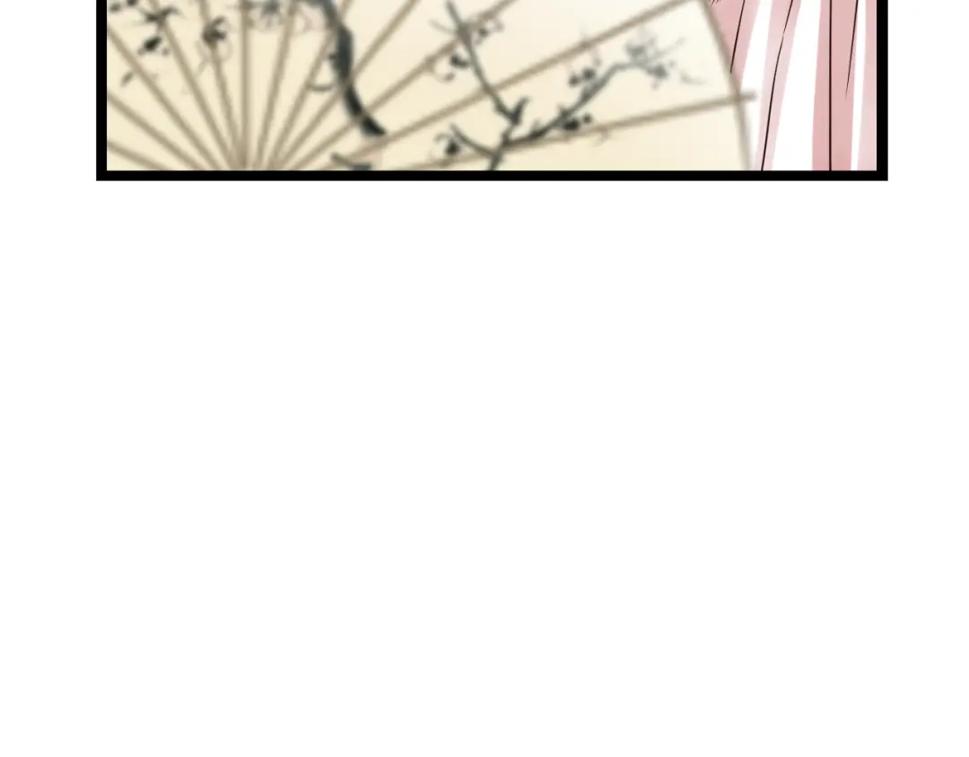 《哑舅》第3话 再会于桥上？ 第61页