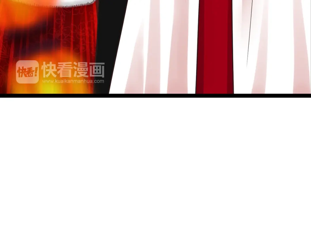 《哑舅》第3话 再会于桥上？ 第43页