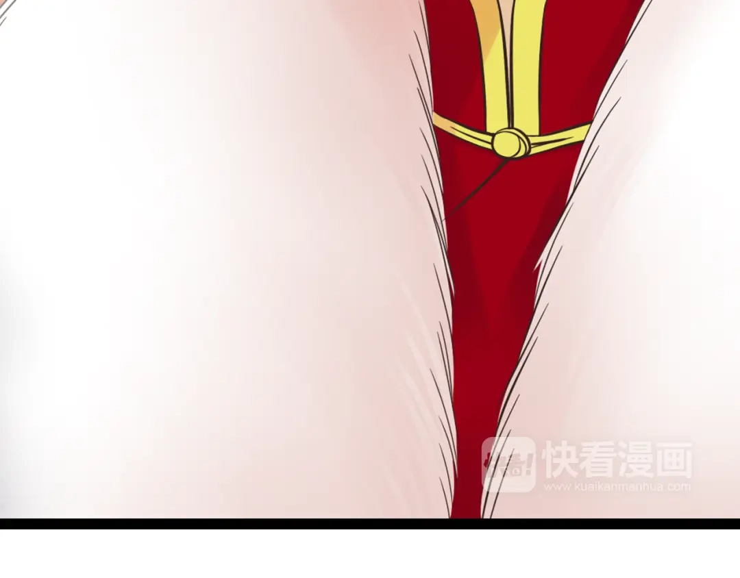 《哑舅》第3话 再会于桥上？ 第77页