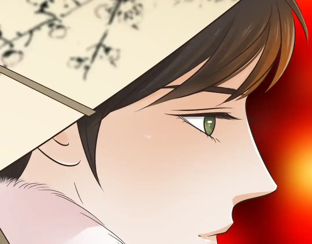 《哑舅》第3话 再会于桥上？ 第90页