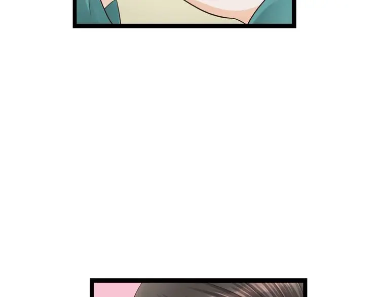 《哑舅》第3话 再会于桥上？ 第33页