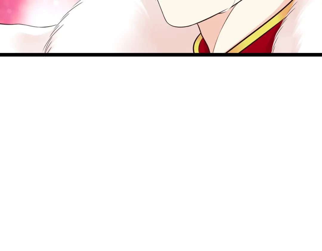 《哑舅》第4话 我们终于重逢了 第69页