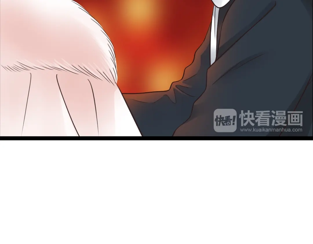 《哑舅》第4话 我们终于重逢了 第43页