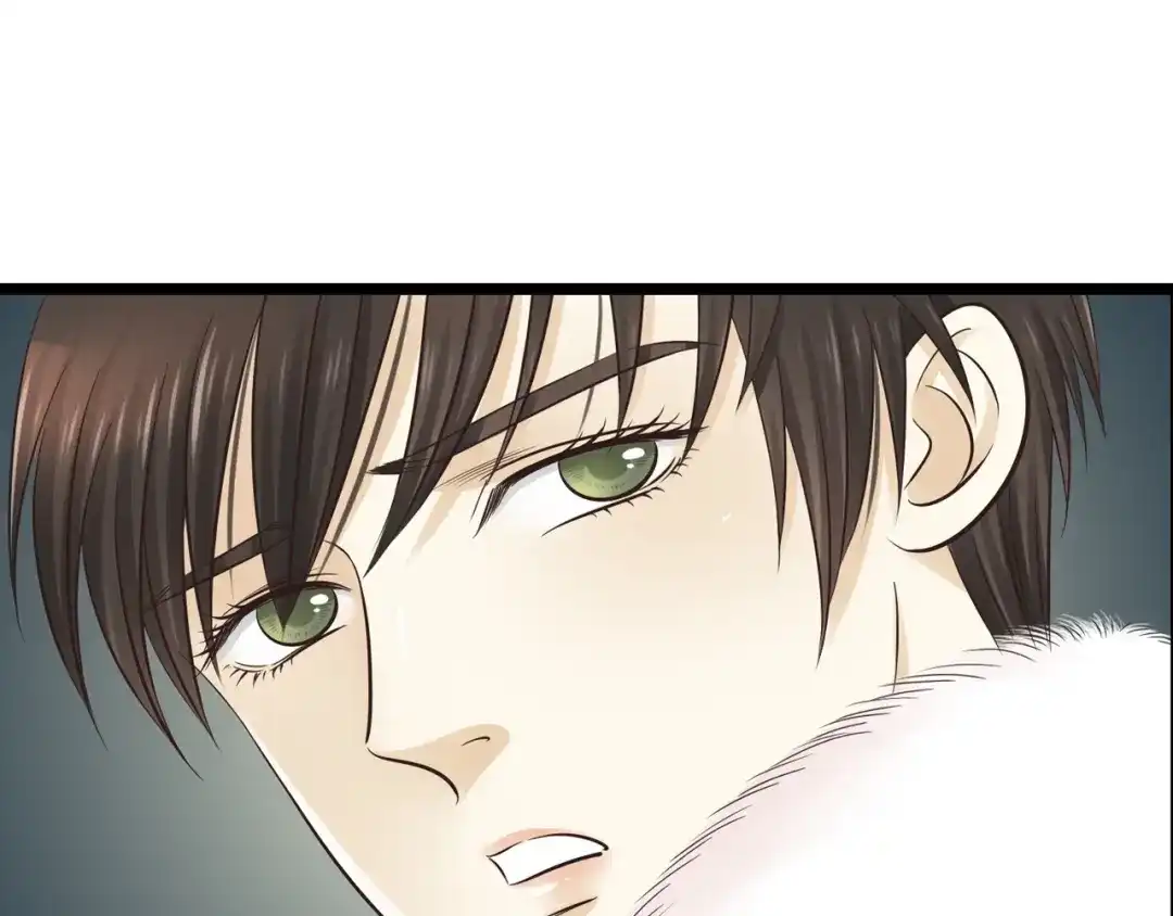 《哑舅》第4话 我们终于重逢了 第28页