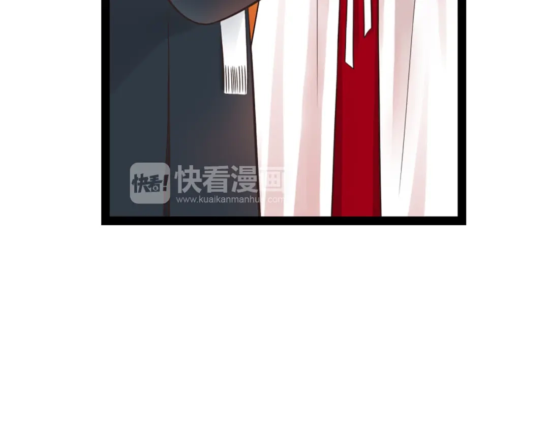 《哑舅》第4话 我们终于重逢了 第61页