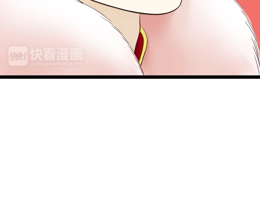 《哑舅》第4话 我们终于重逢了 第40页