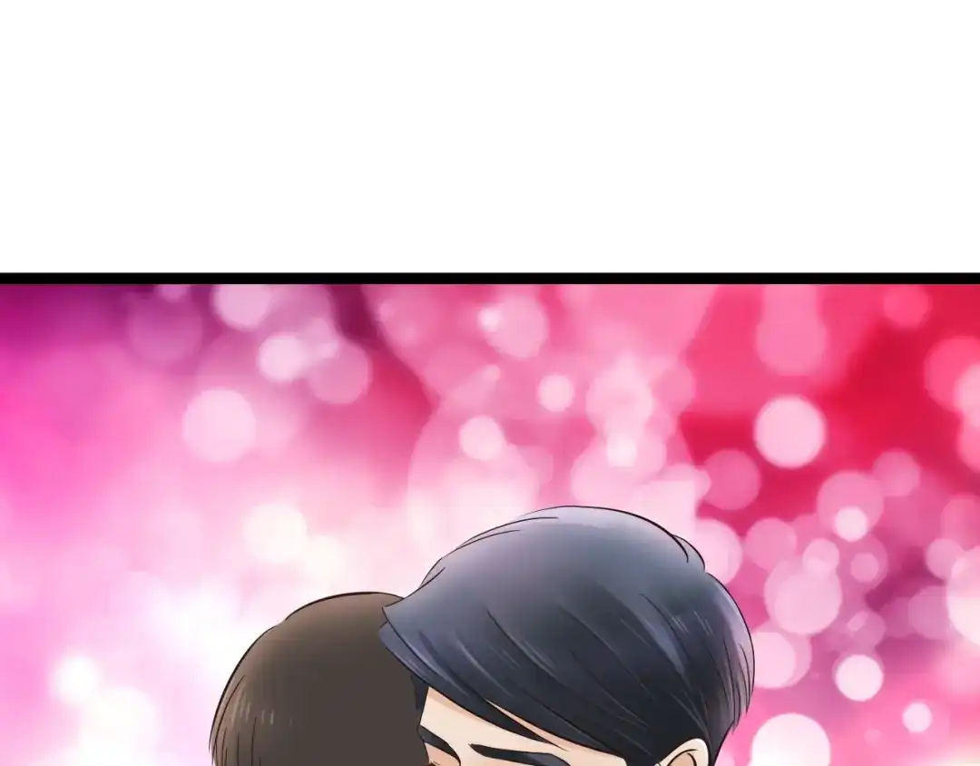 《哑舅》第4话 我们终于重逢了 第77页