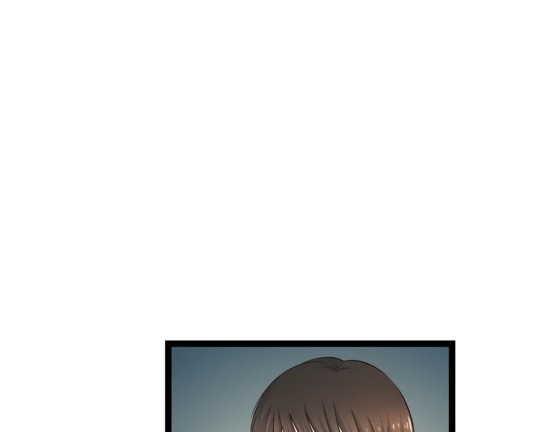 《哑舅》第4话 我们终于重逢了 第52页