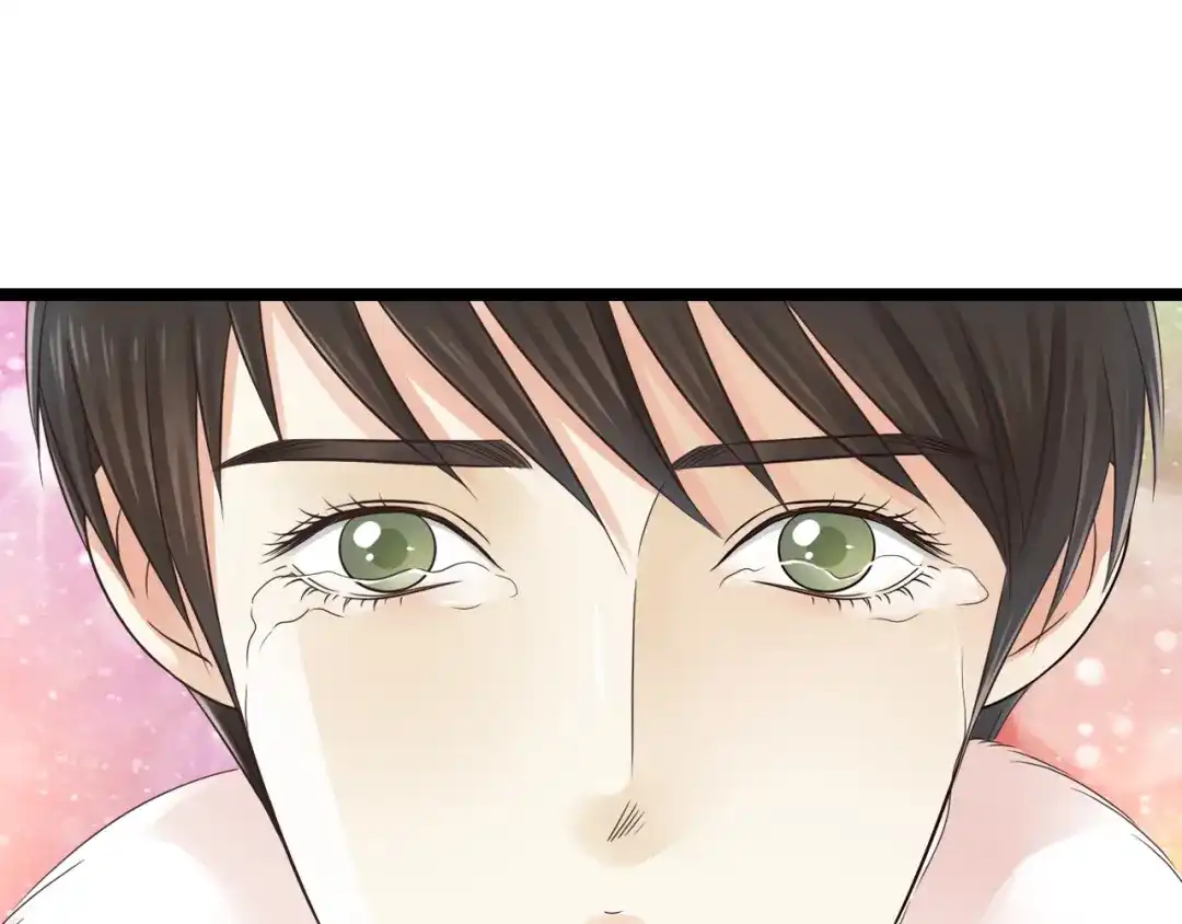 《哑舅》第4话 我们终于重逢了 第62页