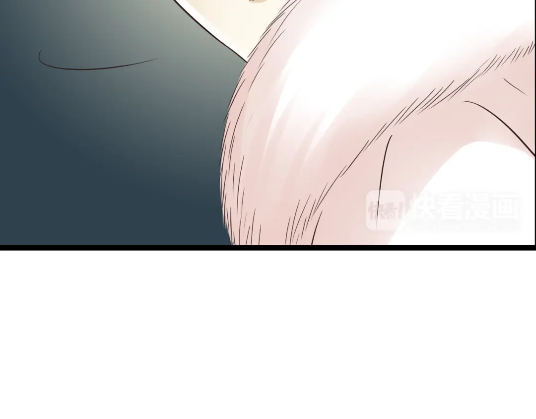 《哑舅》第4话 我们终于重逢了 第29页
