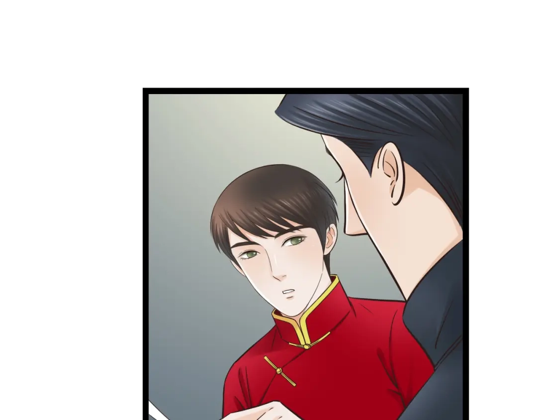《哑舅》第5话 背后有谁在捣鬼？ 第41页