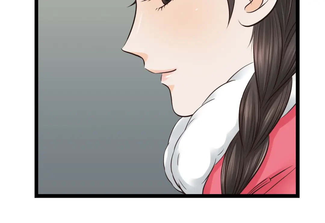《哑舅》第5话 背后有谁在捣鬼？ 第54页