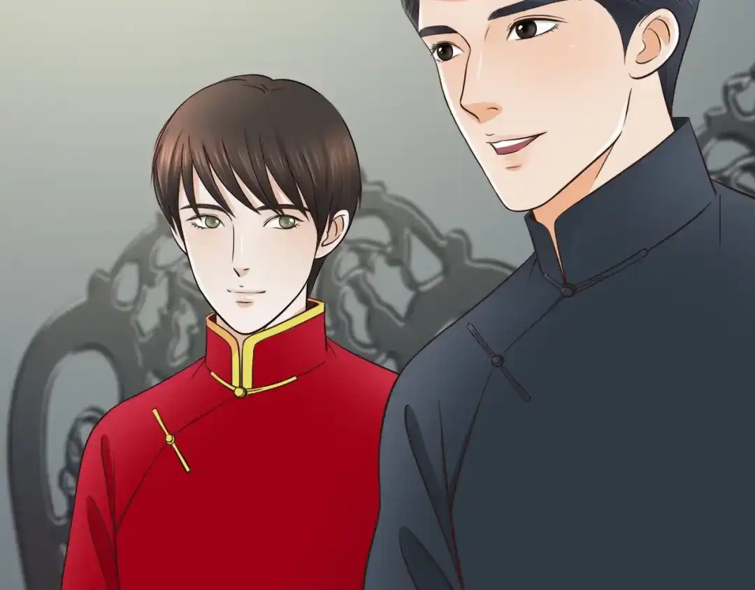 《哑舅》第5话 背后有谁在捣鬼？ 第51页