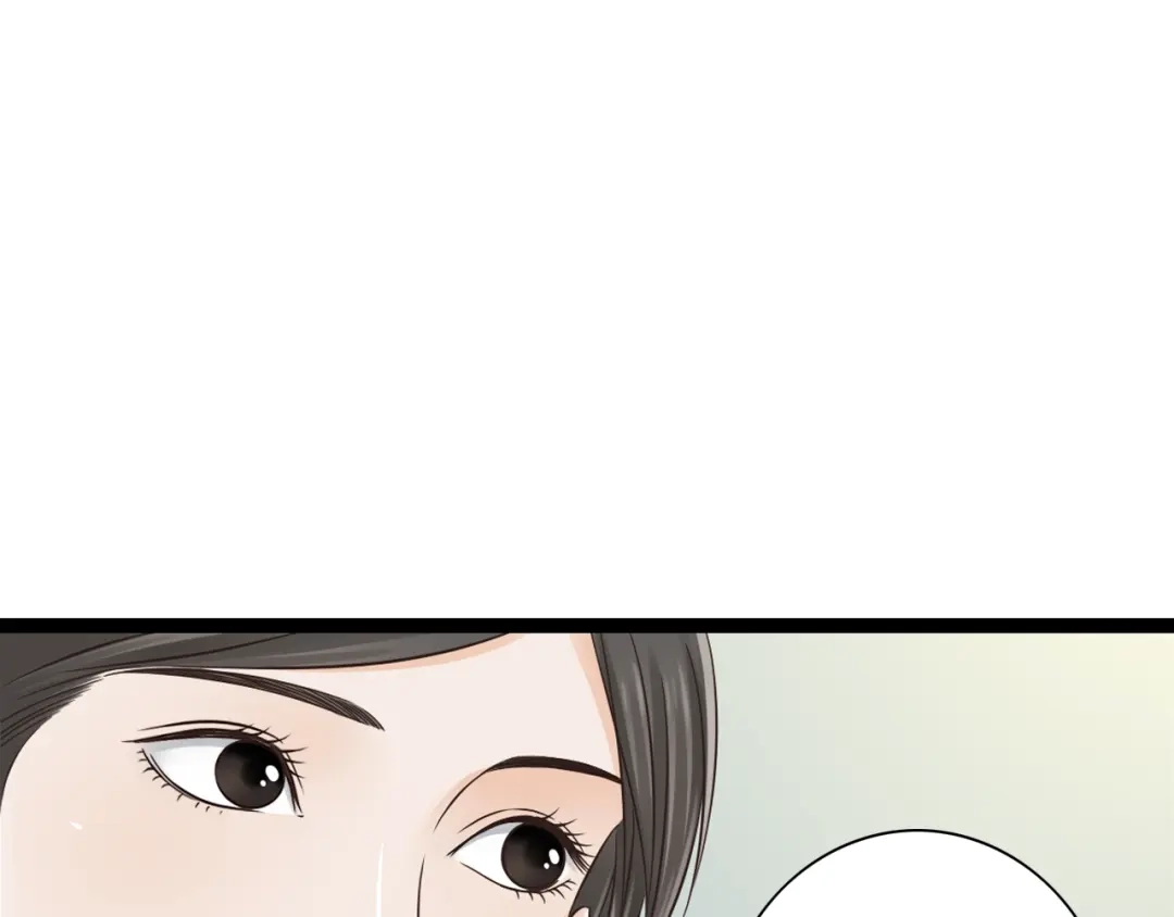 《哑舅》第5话 背后有谁在捣鬼？ 第62页