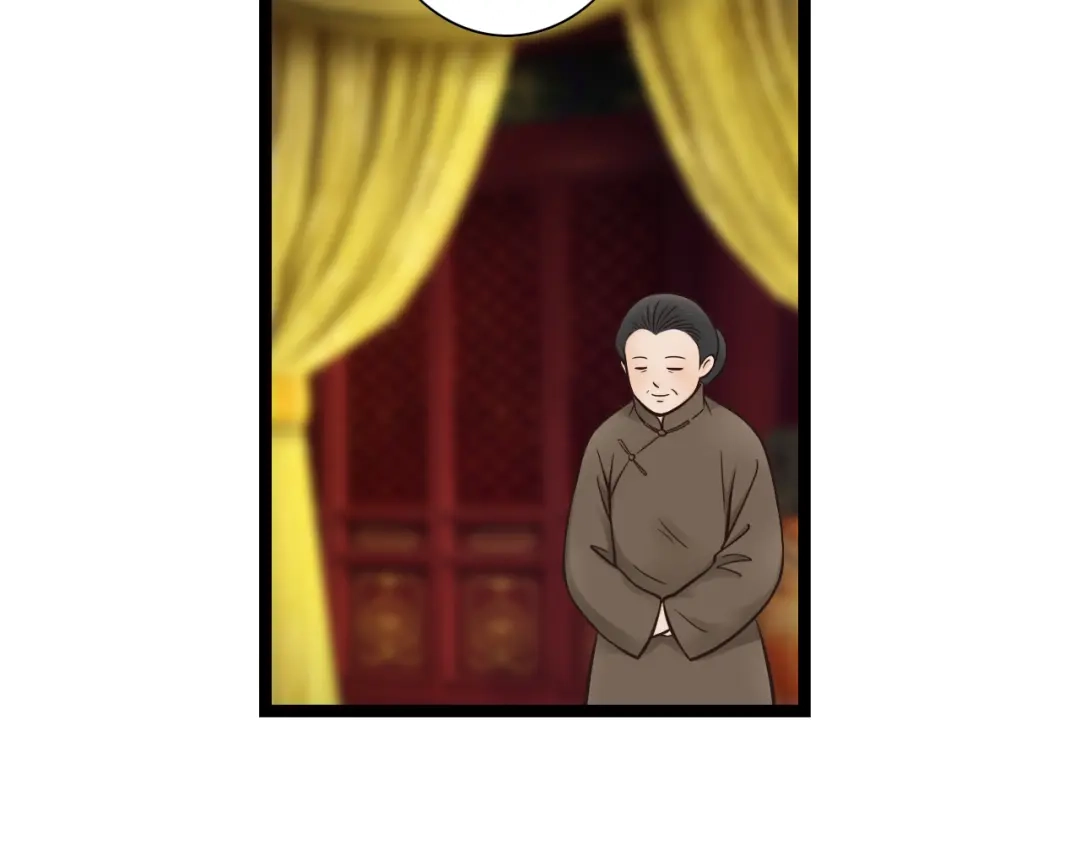 《哑舅》第5话 背后有谁在捣鬼？ 第74页