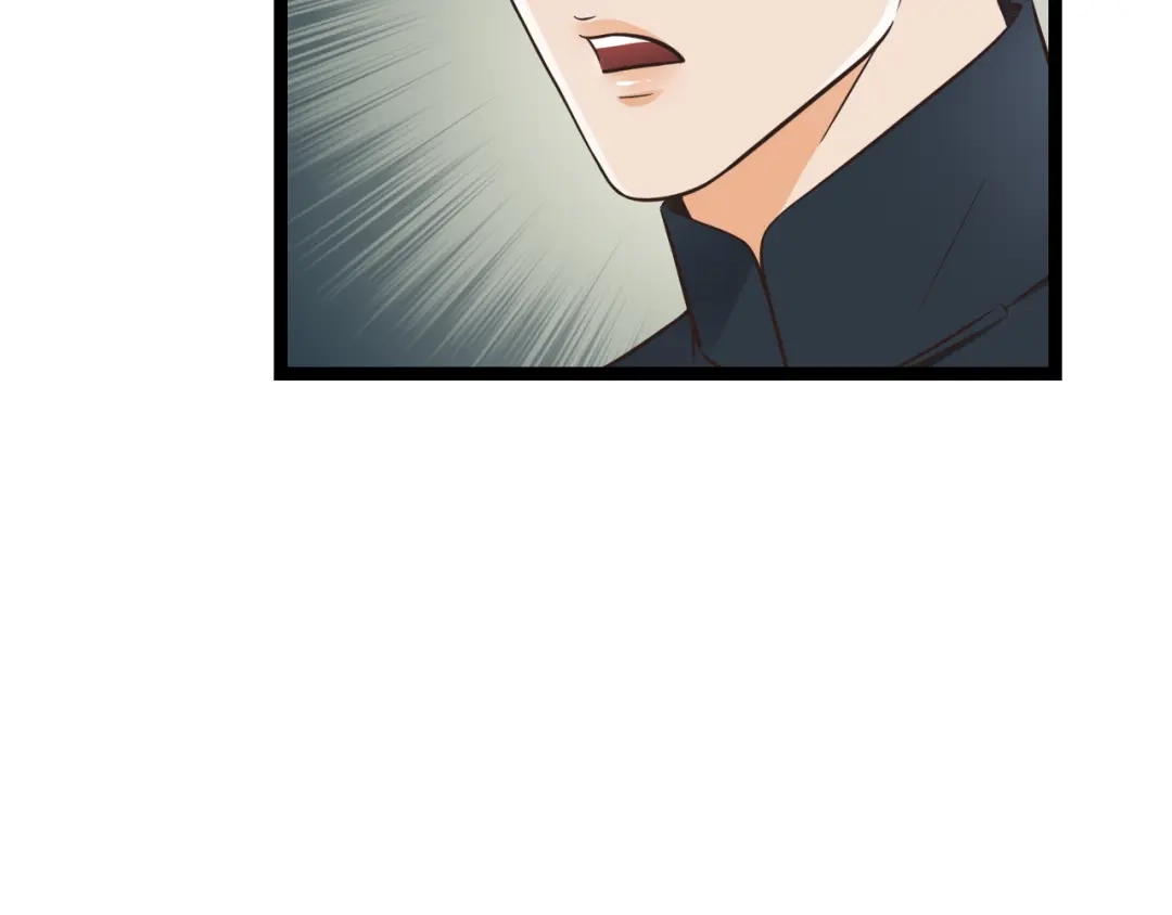 《哑舅》第5话 背后有谁在捣鬼？ 第37页