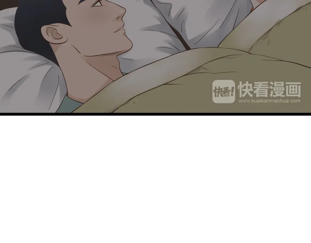 《哑舅》第6话 跟你在一起真好 第36页