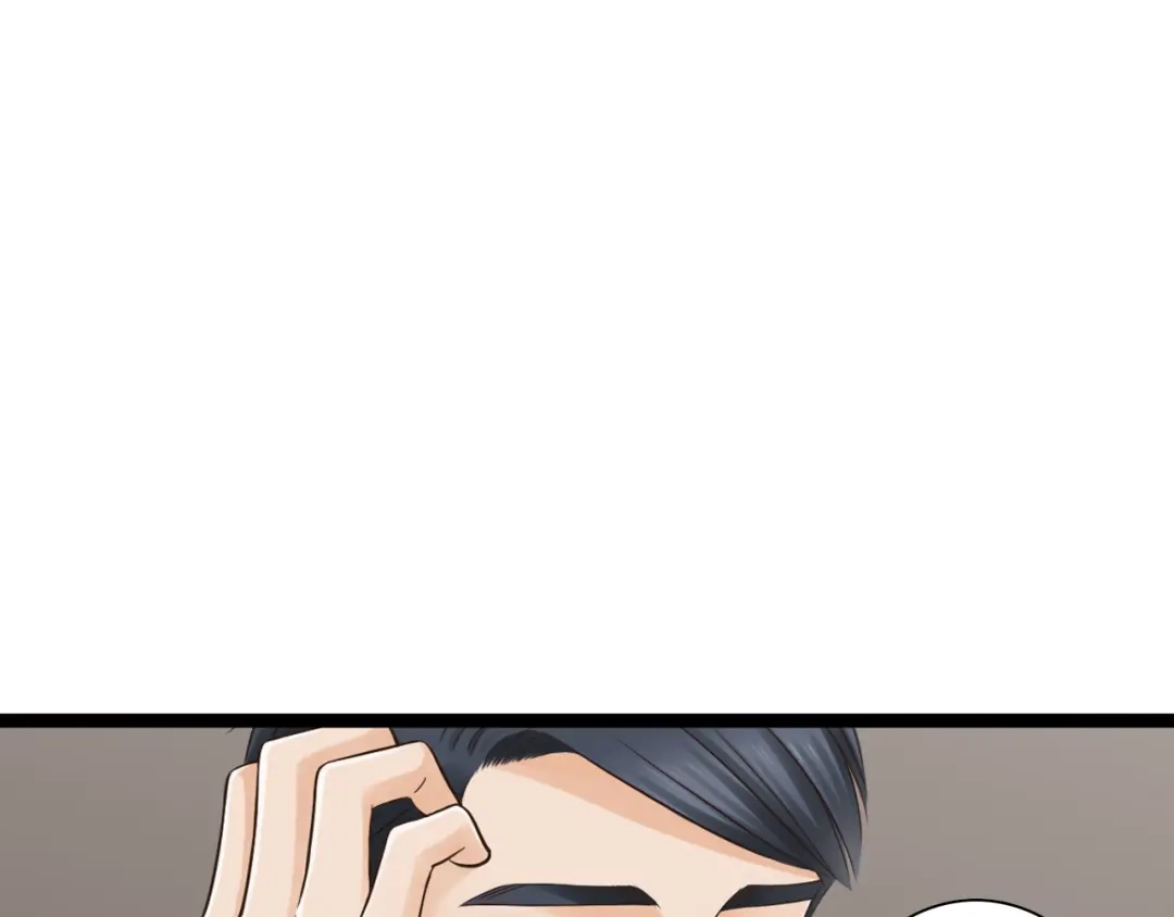 《哑舅》第6话 跟你在一起真好 第26页