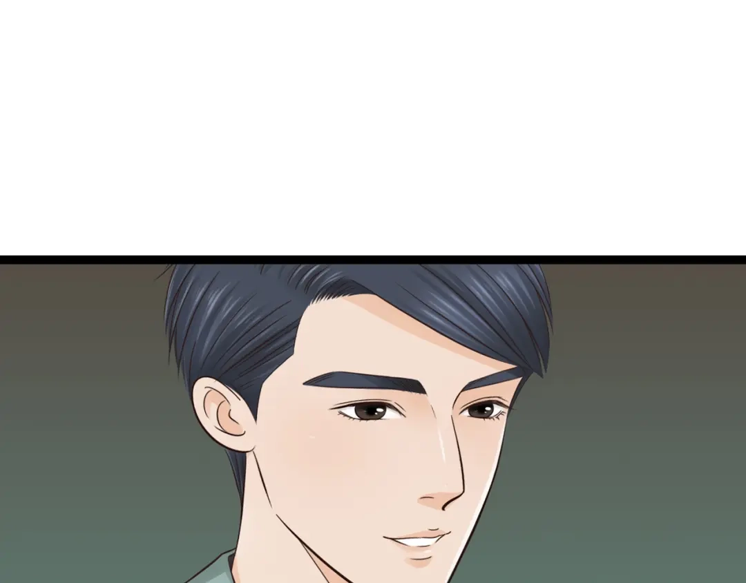 《哑舅》第6话 跟你在一起真好 第10页