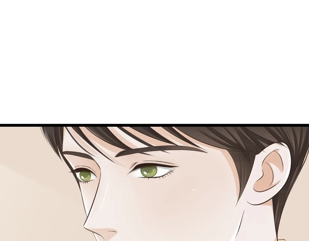 《哑舅》第7话 爱是自私的 第35页