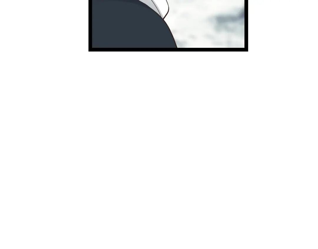《哑舅》第7话 爱是自私的 第21页