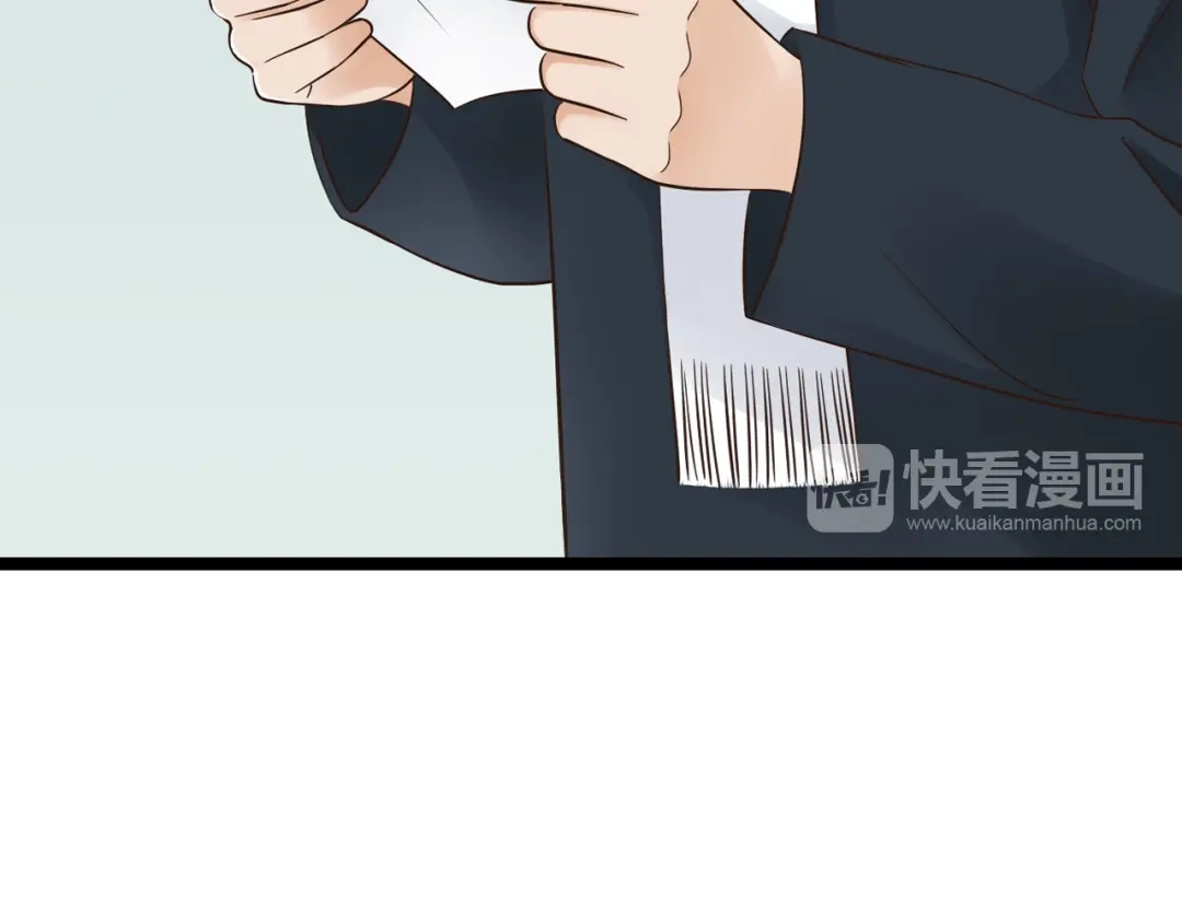 《哑舅》第7话 爱是自私的 第40页