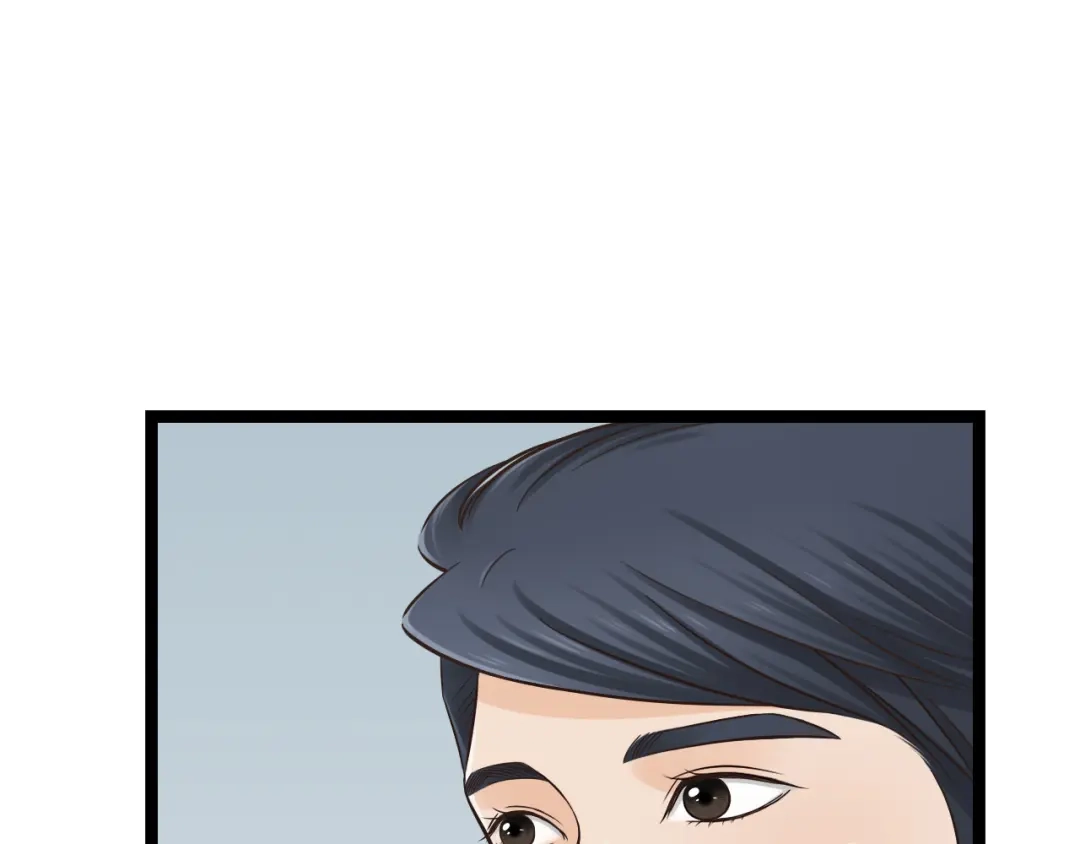 《哑舅》第7话 爱是自私的 第41页