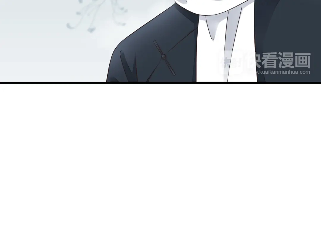《哑舅》第7话 爱是自私的 第60页