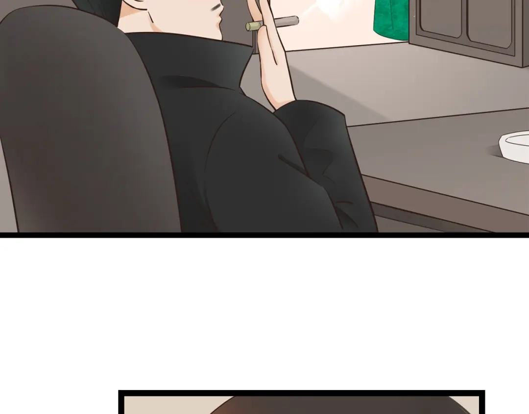 《哑舅》第7话 爱是自私的 第29页