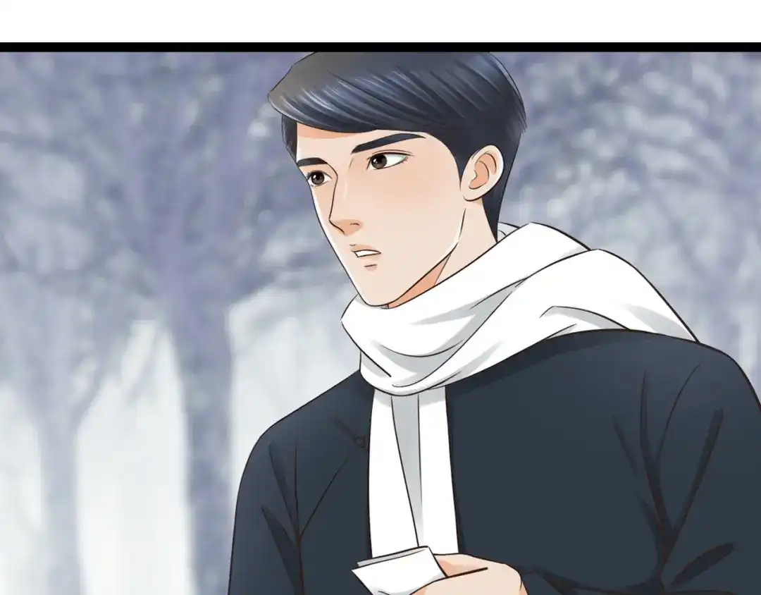 《哑舅》第7话 爱是自私的 第25页