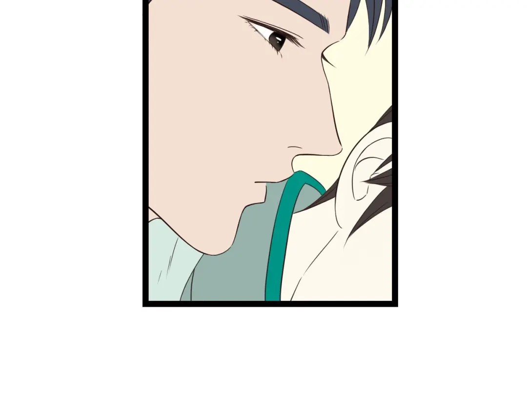 《哑舅》第8话 告白 第23页
