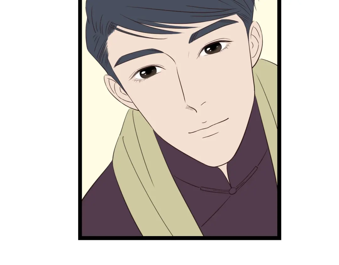 《哑舅》第8话 告白 第21页