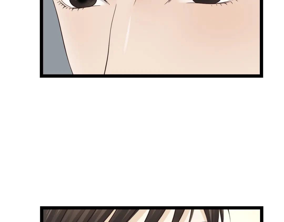 《哑舅》第8话 告白 第43页