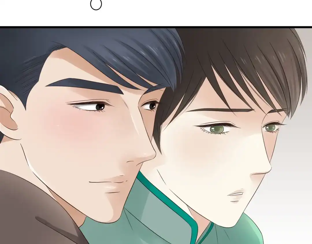 《哑舅》第9话 后患 第54页