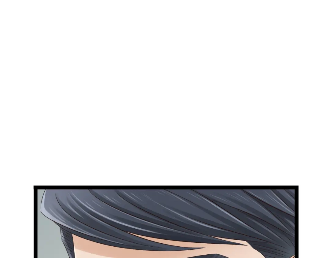 《哑舅》第10话 出乎意料 第15页