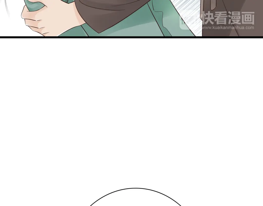 《哑舅》第10话 出乎意料 第22页