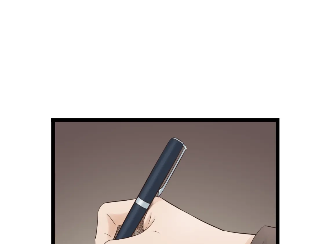 《哑舅》第10话 出乎意料 第27页