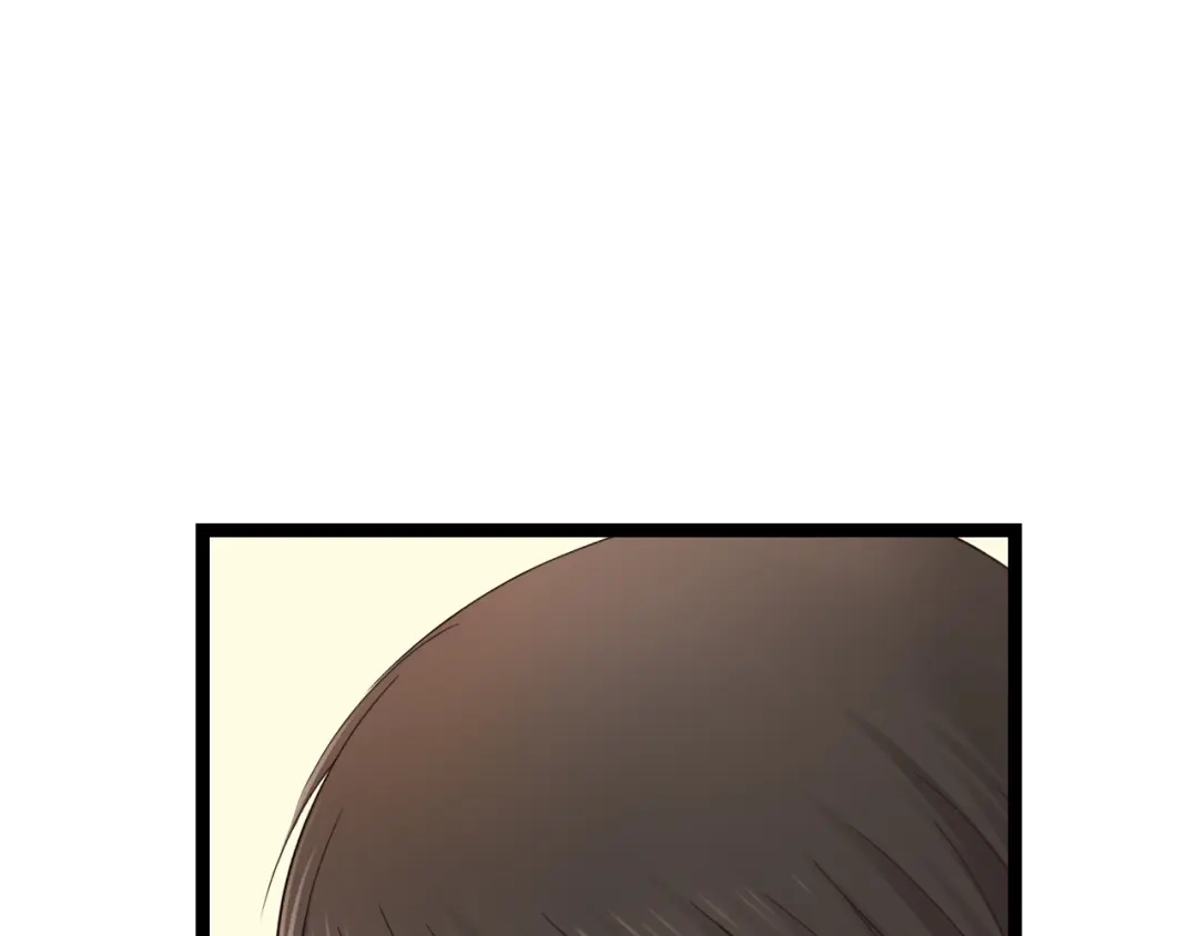 《哑舅》第11话 释怀 第4页