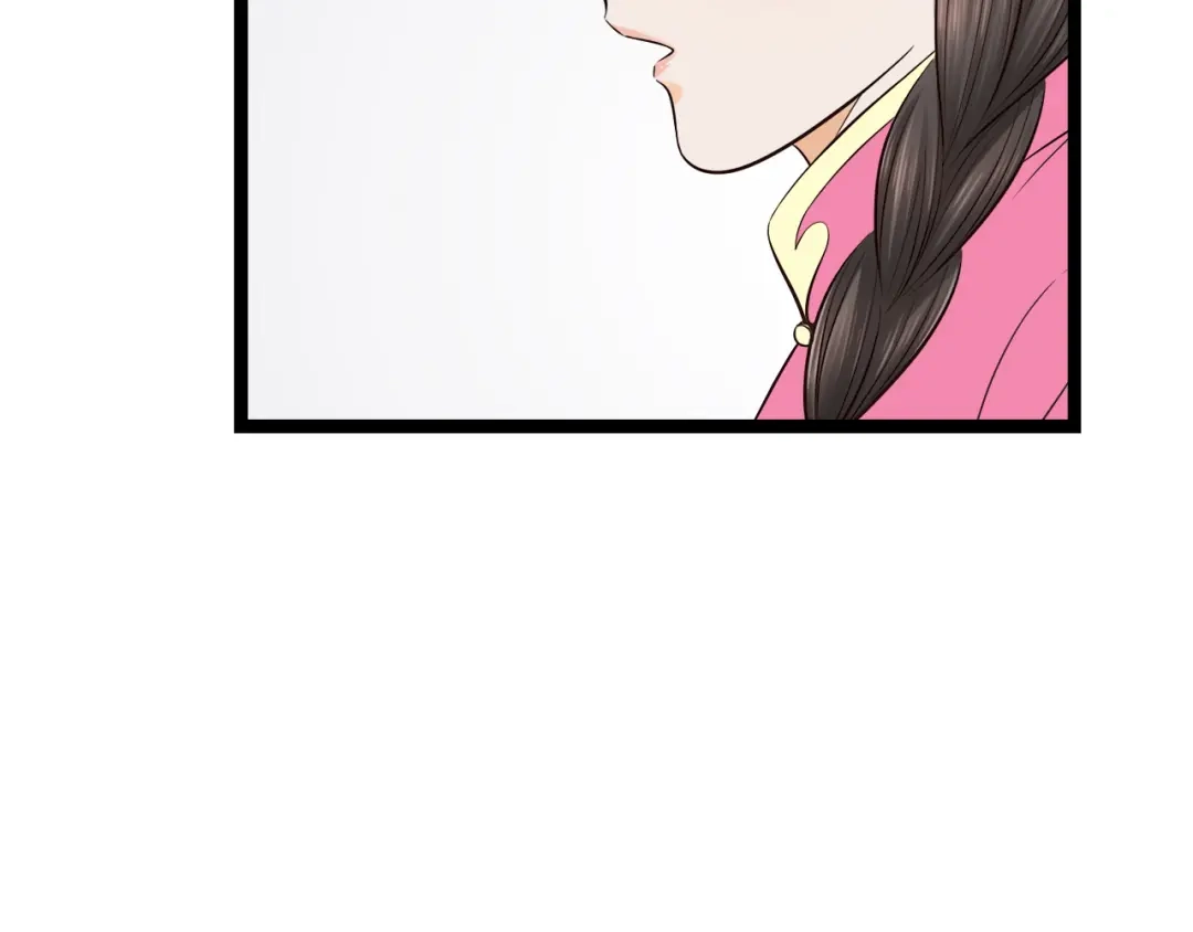 《哑舅》第11话 释怀 第48页
