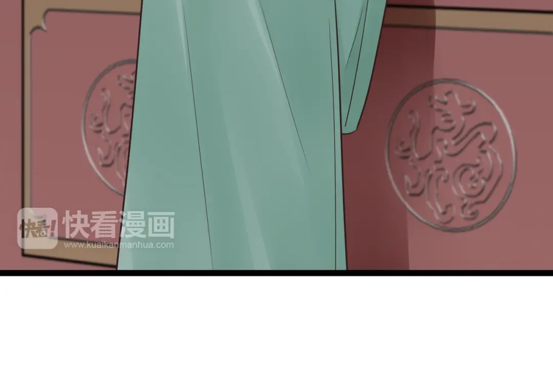《哑舅》第11话 释怀 第27页