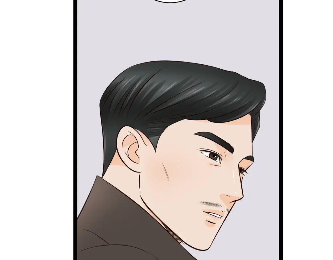 《哑舅》第11话 释怀 第58页